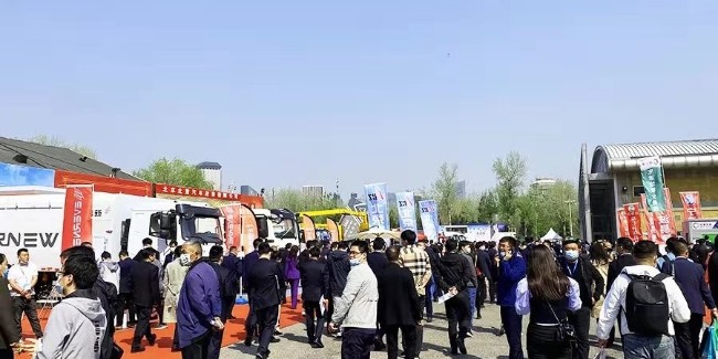 達澤環(huán)保垃圾滲濾液全量?jì)艋O備在京展出圓滿(mǎn)成功！