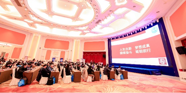 達澤環(huán)保全量化垃圾滲濾液處理設備再獲殊榮！