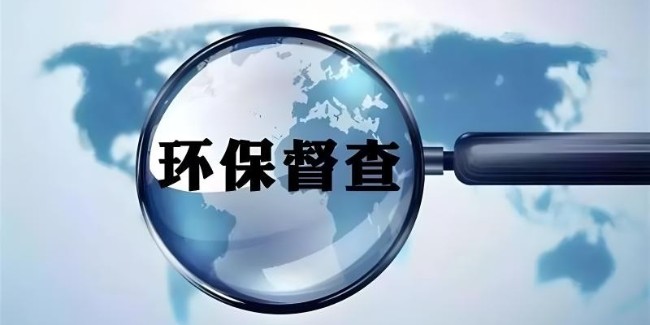 環(huán)保督察反饋5省污水處理問(wèn)題，水環(huán)境治理要如何同步提升？