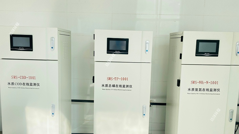 達澤環(huán)保的醫療污水處理設備