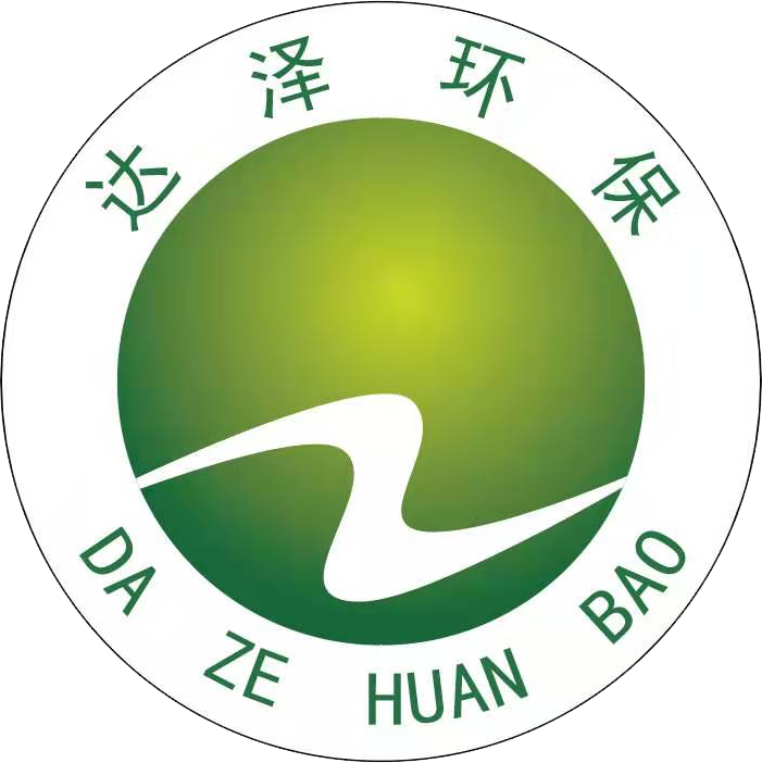 江蘇達澤節(jié)能環(huán)保科技有限公司