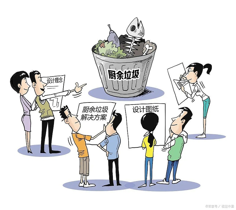 微信圖片_20221216105408