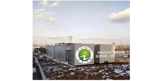 保護水資源，達澤環(huán)保一直在線(xiàn)